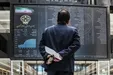 بورس هفته را قرمز به پایان رساند