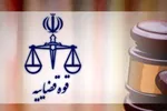 اعلام جرم دادستانی علیه نماینده سابق مجلس و یک رسانه