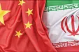دفتر نمایندگی ایران در چین، ادعا‌ها درباره شروط پکن برای تقویت روابط با تهران را تکذیب کرد