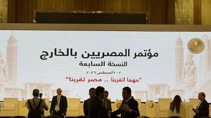 مصر و جنگ ایران مصر و جنگ ایران