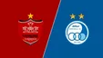 تقویم شلوغ استقلال و پرسپولیس در آذرماه
