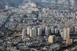 نمایی شگفت انگیز از تهران قدیم در سال ۱۲۴۸ ! +عکس