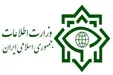 نمایشگاه ضدجاسوسی وزارت اطلاعات؛ از جاسوسی تلفنی تا روش‌های جذب نخبگان