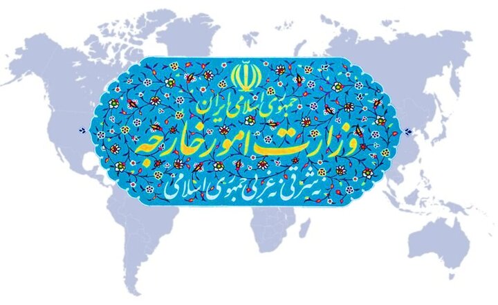 بیانیه وزارت خارجه درباره حملات آمریکا علیه ایران بیانیه وزارت خارجه درباره حملات آمریکا علیه ایران
