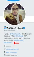 مجری من و تو در پشت پرده تحریم اپل+عکس