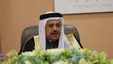 نشست مشترک اسرائیل -آمریکا - بحرین / وزیر خارجه بحرین به تل آویو می‌رود