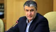 محمد اسلامی: با برق هسته‌ای ناترازی‌ها را برطرف می‌کنیم