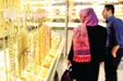 بازار طلا هم به سرنوشت بازار دلار دچار می‌شود؟