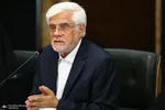 عارف: بله رژیم تغییر کرده، البته رژیم تنگه هرمز!