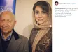 شبنم قلی‌خانی کنار حسین الهی‌قمشه‌ای +عکس