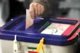 شرایط جدید برای کاندید‌های ریاست جمهوری: حداقل سن ۴۵ سال تمام / برخوردار از ۸ سال سابقه مدیریتی