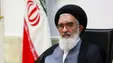 امام جمعه قم: دولت عراق باید از حشد الشعبی حمایت کند