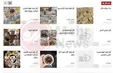 فال آنلاین/ بازگشت معشوق فقط ۲۰ هزار تومان!