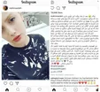 مائده هژبری: دیگر نمی‌رقصم+ عکس