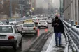 اداره کل هواشناسی استان تهران اطلاعیه داد