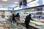 آغاز واریز کالابرگ شهریور ۱۴۰۵| جزئیات سقف اعتبار و محدودیت منابع