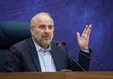 حمله قالیباف به روحانی و ظریف: ترامپ از برجام خارج شد، ولی کاری نکردند
