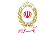 شمارش معکوس قرعه کشی مسابقه «زندگی فرصتی است برای ...» بانک ملی ایران