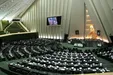استیضاح ظریف در مجلس حمایت نخواهد شد / آقایان سعی دارند به زور صحبت های ظریف را به افراد منتسب کنند