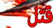 صحنه وحشتناکی که دختر جوان از برادرش در زیر پتو دید / پلیس مشهد به صحنه رفت