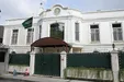 پلیس ترکیه به دنبال جنازه در چاه کنسولگری سعودی