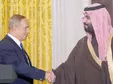 دو پیام مشترک بن سلمان و نتانیاهو به ایران و جو بایدن