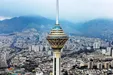 موضوع انتقال پایتخت به کجا رسید؟