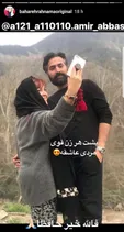 طبیعت‌گردی «بهاره رهنما» و عشقش +عکس