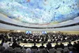 قطعنامه شورای حقوق بشر علیه ایران