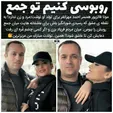 تبریک متفاوت همسر احمد مهرانفر به مناسبت تولدش + عکس