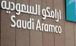 چراغ سبز بن‌سلمان برای عرضه اولیه سهام آرامکو/ سهام سوگلی سعودی‌ها فردا عرضه می‌شود