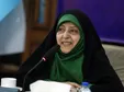 نظر رهبری درباره چندهمسری کاملا روشن است/ اجرایی کردن فاز اول طرح «گفت‌وگوی ملی خانواده» در ۳۱ استان