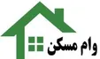 هزینه وام مسکن افزایش یافت/ قیمت برای مجرد‌ها و متاهل‌ها