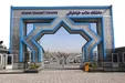 خودکشی یکی از دانشجویان دانشگاه علامه طباطبایی