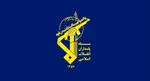بیانیه سپاه پاسداران انقلاب اسلامی بدنبال اعلام رهبر سوم انقلاب
