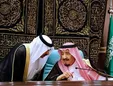 صدور چک‌های بی محل علیه ایران که قرار نیست پاس شود