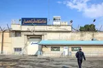 توضیحات قوه قضائیه درباره وضعیت زندان قزلحصار