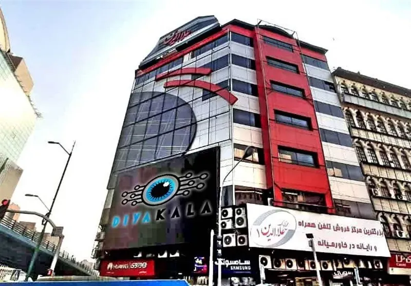 پاساژ علاءالدین پاساژ علاءالدین