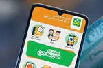 اطلاعیه آموزش و پرورش درباره کلاس‌های مجازی