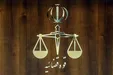 سیاوش جمشیدی اعدام شد