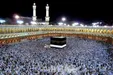 هزینه پیش ثبت‌نام حج تمتع اعلام شد