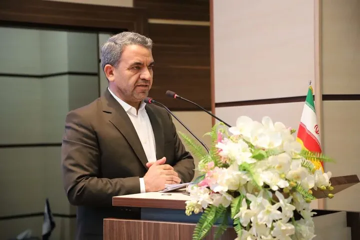 بیمه