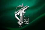اطلاعیه سپاه از حمله به ۱۸ هدف مهم متعلق به ارتش امریکا در منطقه