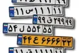 تجارت میلیاردی پلاک‌های رند ماشین در فضای مجازی