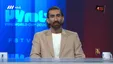 ببینید| حمله بیرانوند به مهدوی کیا: از چی ترسیدی که به کمپ تیم ملی نیامدی؟
