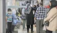 موج دوم شیوع آنفلوآنزا در راه کشور | جزئیات تزریق و اثربخشی واکسن