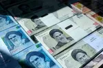 تاریخ واریز سود سهام عدالت مرحله دوم چه زمانی است؟