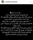 طارمی سرانجام به حواشی اخیر واکنش نشان داد