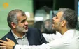 صحن علنی مجلس سه‌شنبه ۴ مرداد