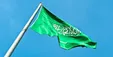 نامه عربستان به شورای امنیت درباره حادثه آرامکو: در این حمله از سلاح‌های ایرانی استفاده شد!